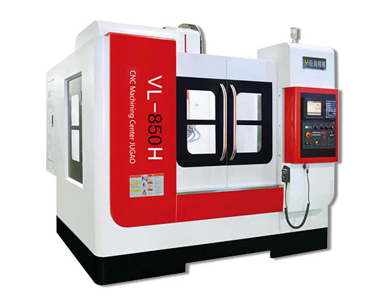 CNC Machining Center