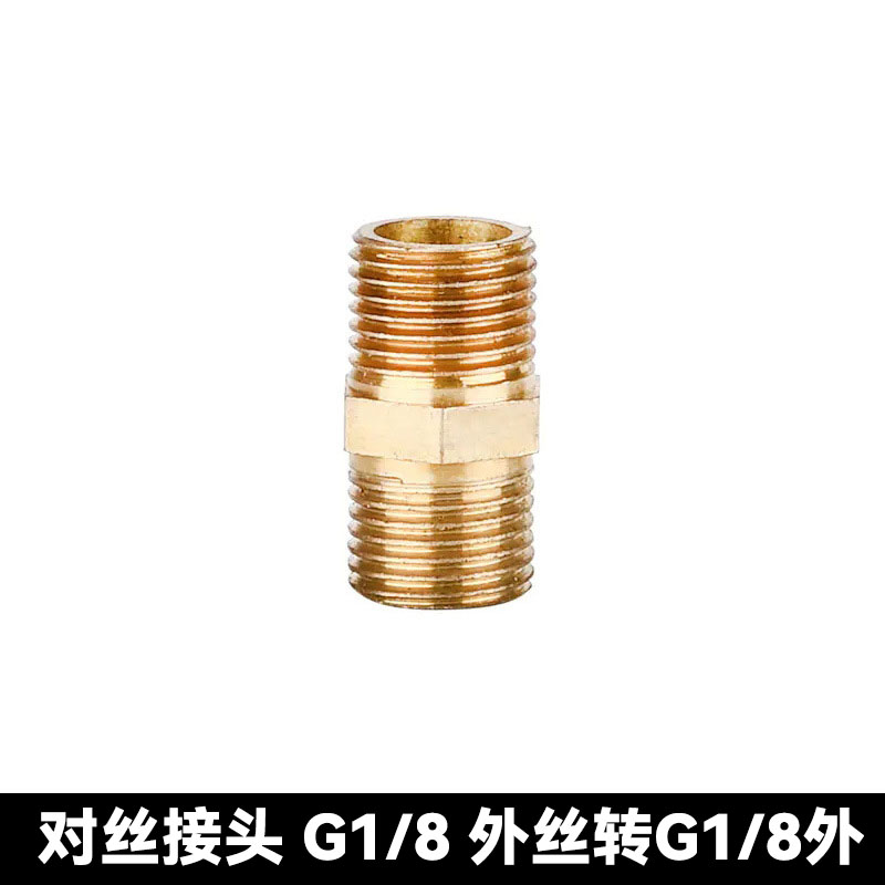 Connector & Valve Series packaging and product display