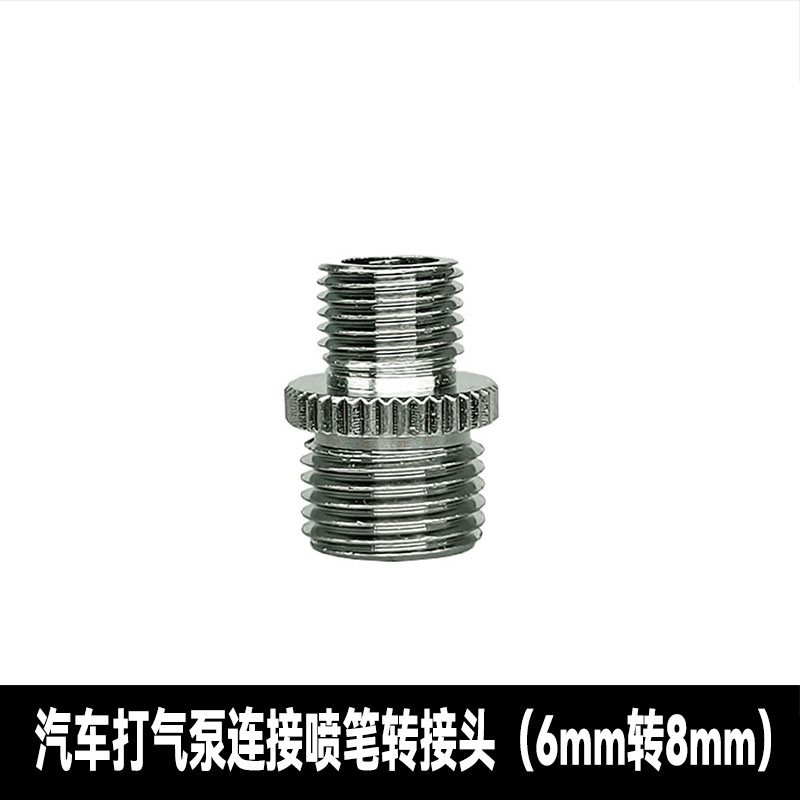 Connector & Valve Series packaging and product display