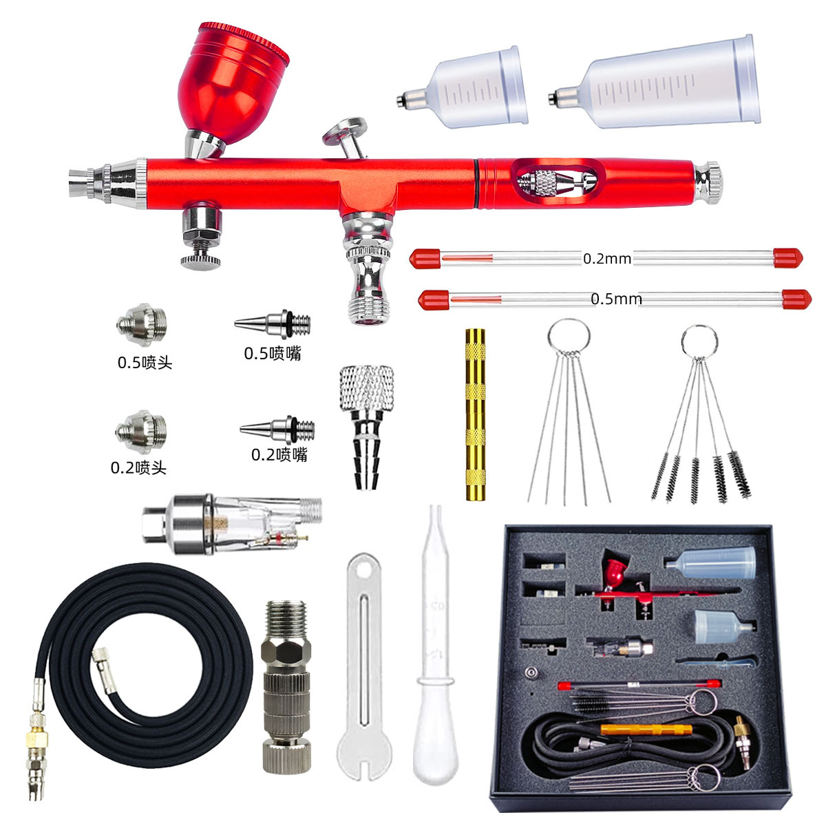 Airbrush Kits
